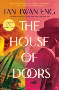 House of doors By Tan Twang Eng - BabyYumYum