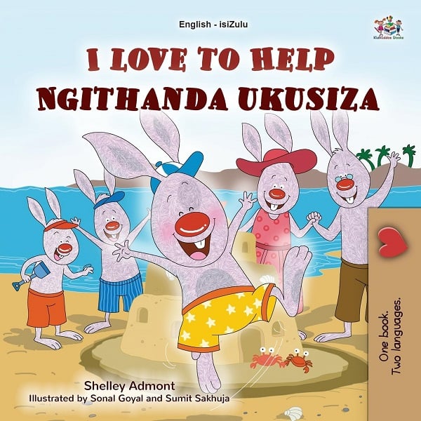 I Love to Help (English Zulu Bilingual Children's Book) (English Zulu Bilingual Collection) (Zulu Edition)