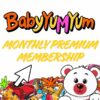 MONTHLY PREMIUM MEMBERSHIP